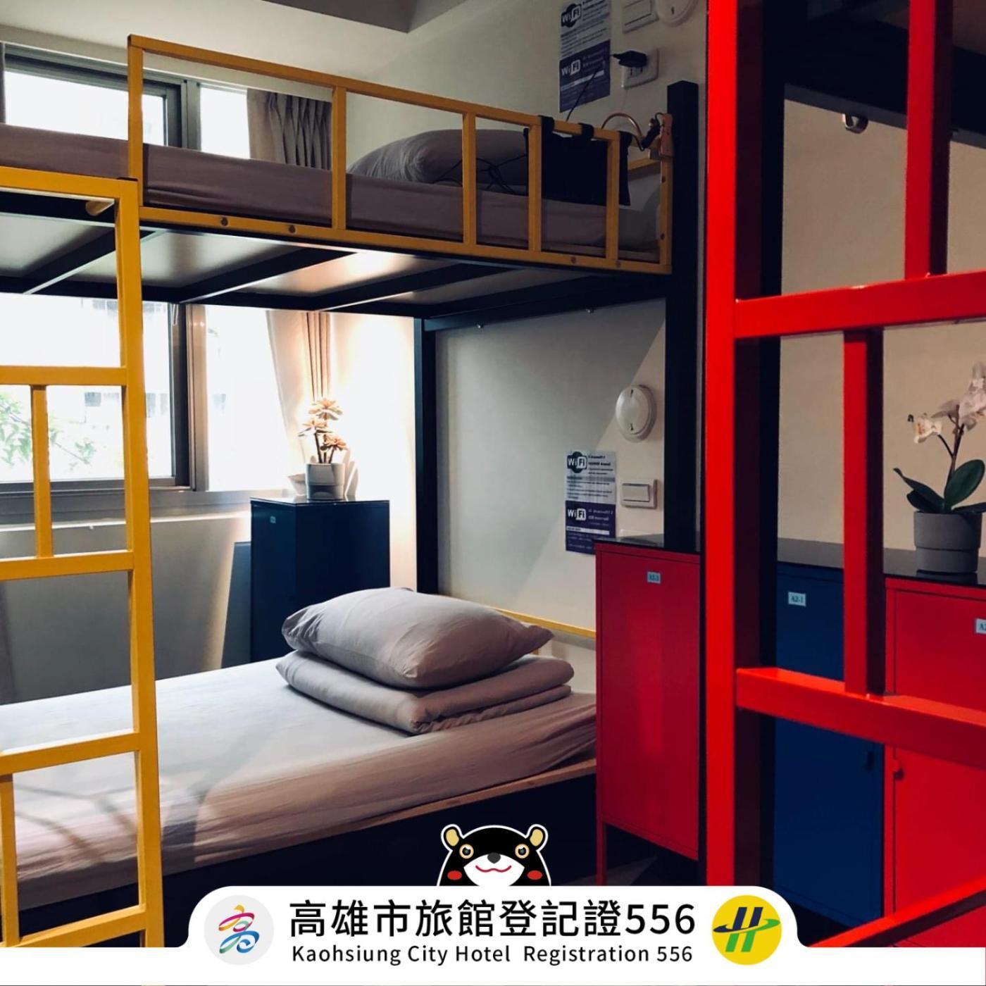 Dreamwell Hostel Гаосюн Экстерьер фото
