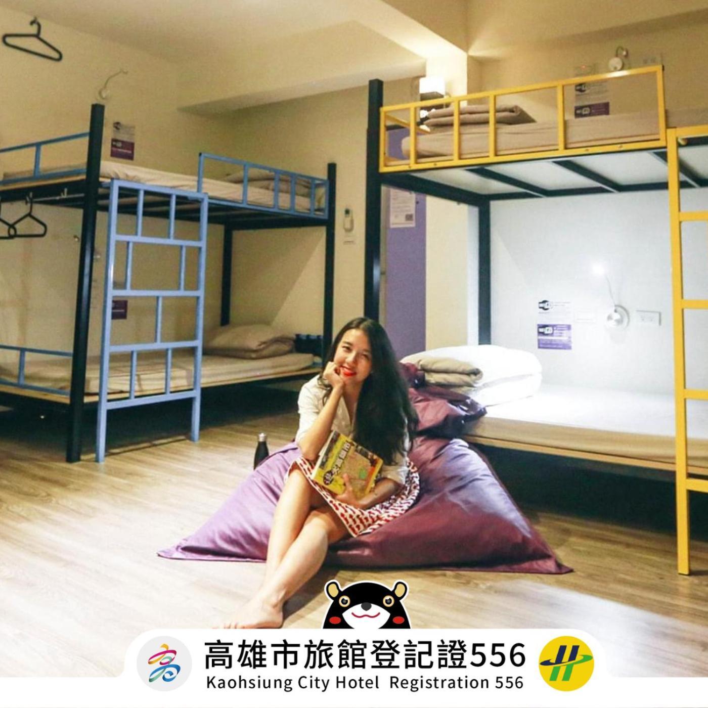 Dreamwell Hostel Гаосюн Экстерьер фото