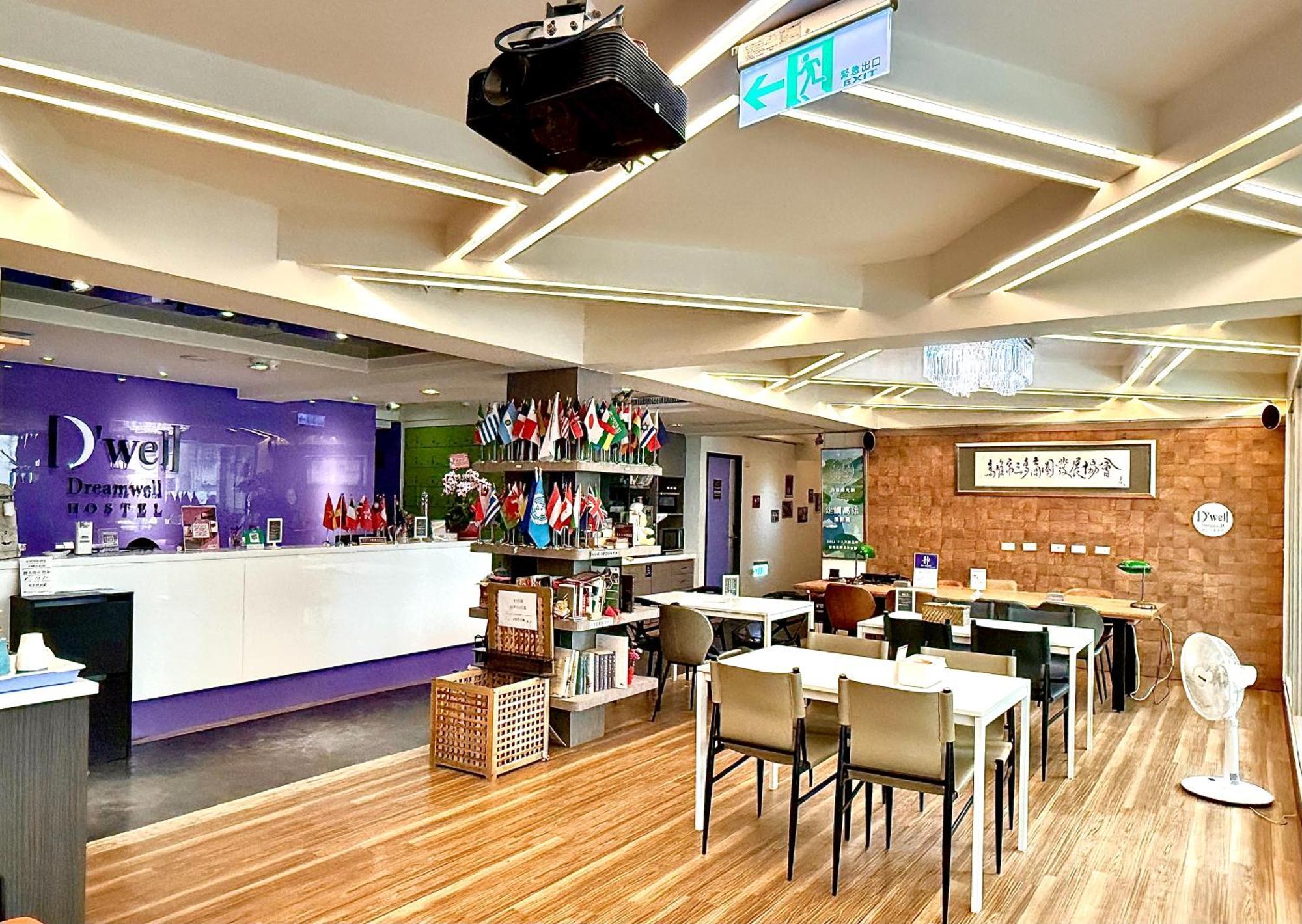 Dreamwell Hostel Гаосюн Экстерьер фото