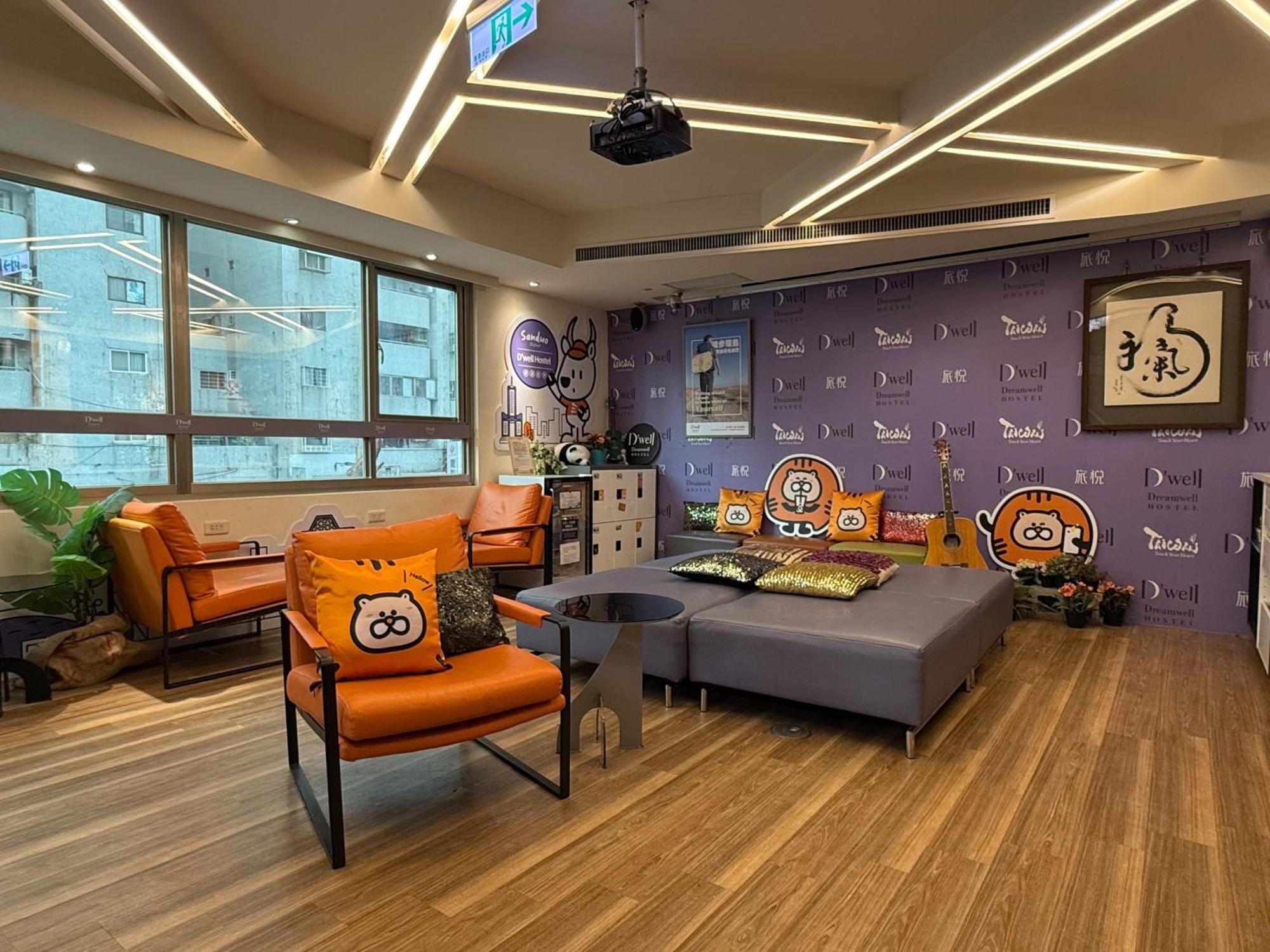 Dreamwell Hostel Гаосюн Экстерьер фото