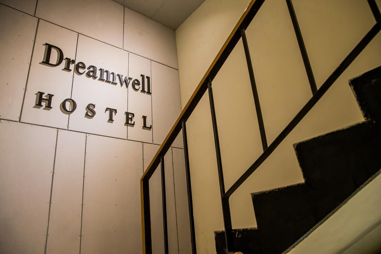 Dreamwell Hostel Гаосюн Экстерьер фото