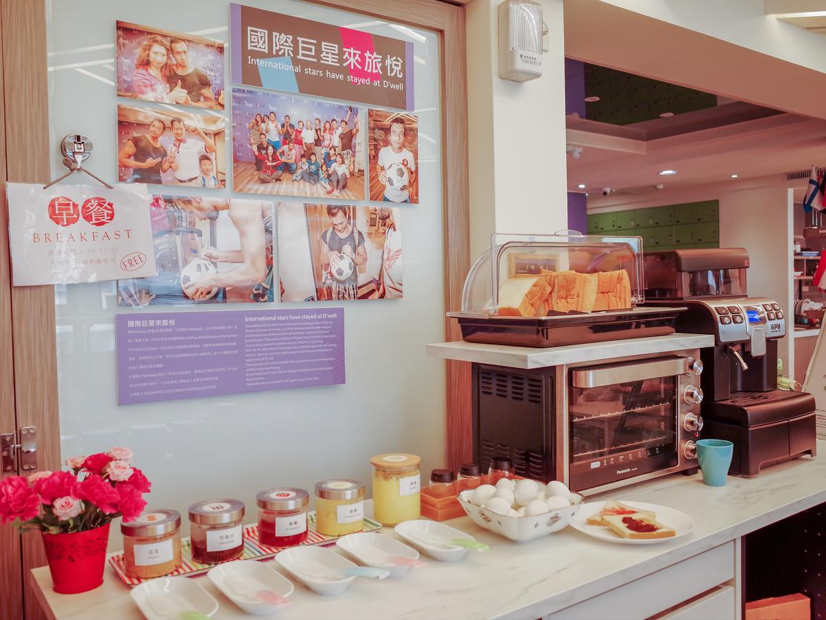 Dreamwell Hostel Гаосюн Экстерьер фото